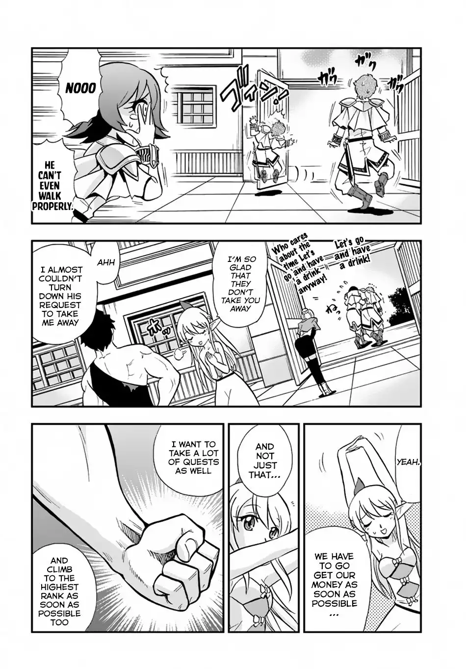 Mahou? Sonna Koto Yori Kinniku da! Chapter 3 31